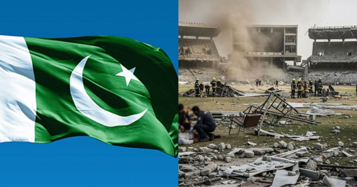 Pakistan Cricket Ground Bomb Blast