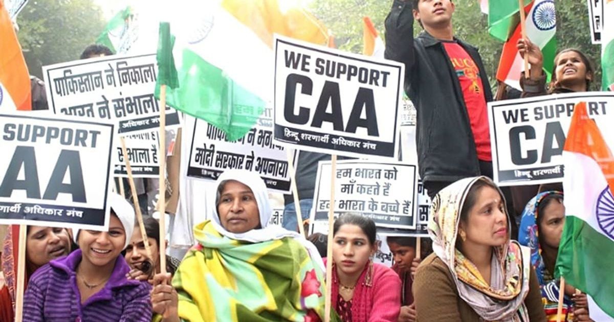 CAA Minority Citizenship