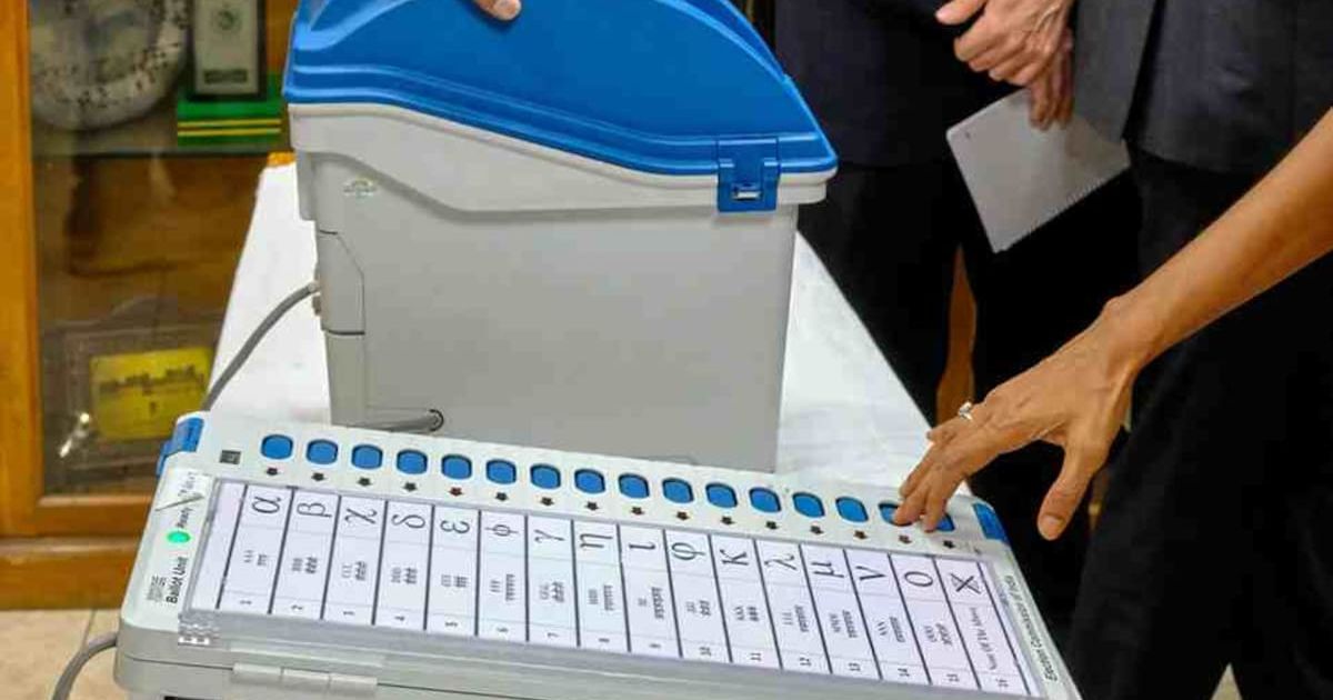 Candidate colour photo will now be visible on EVM