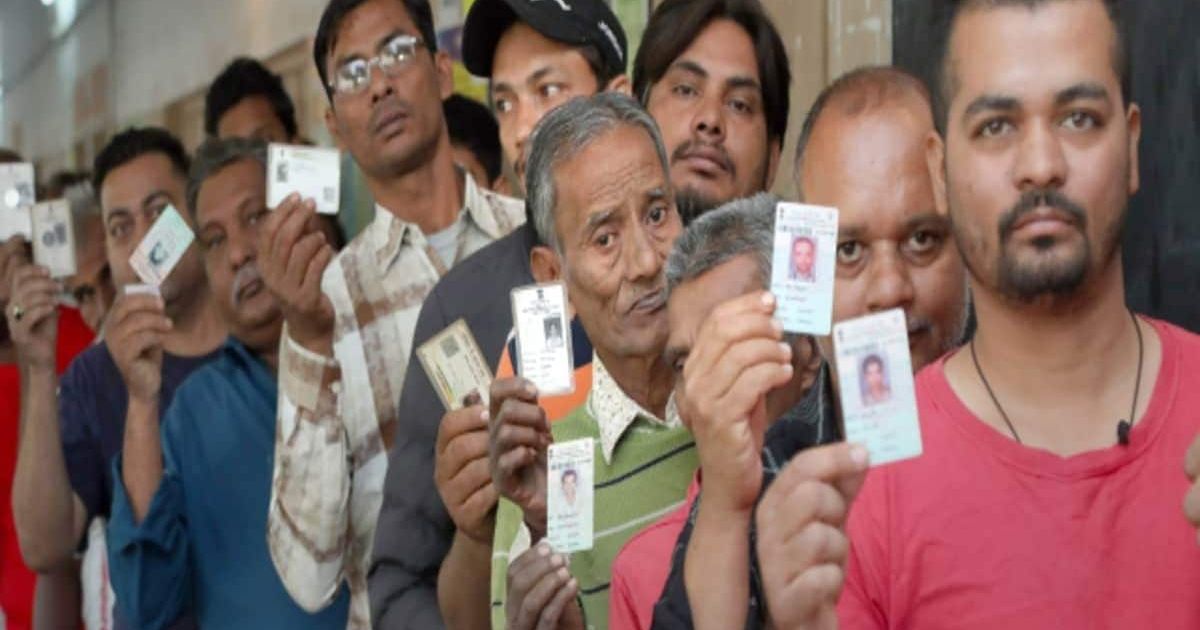 Bihar Assembly Elections 2025