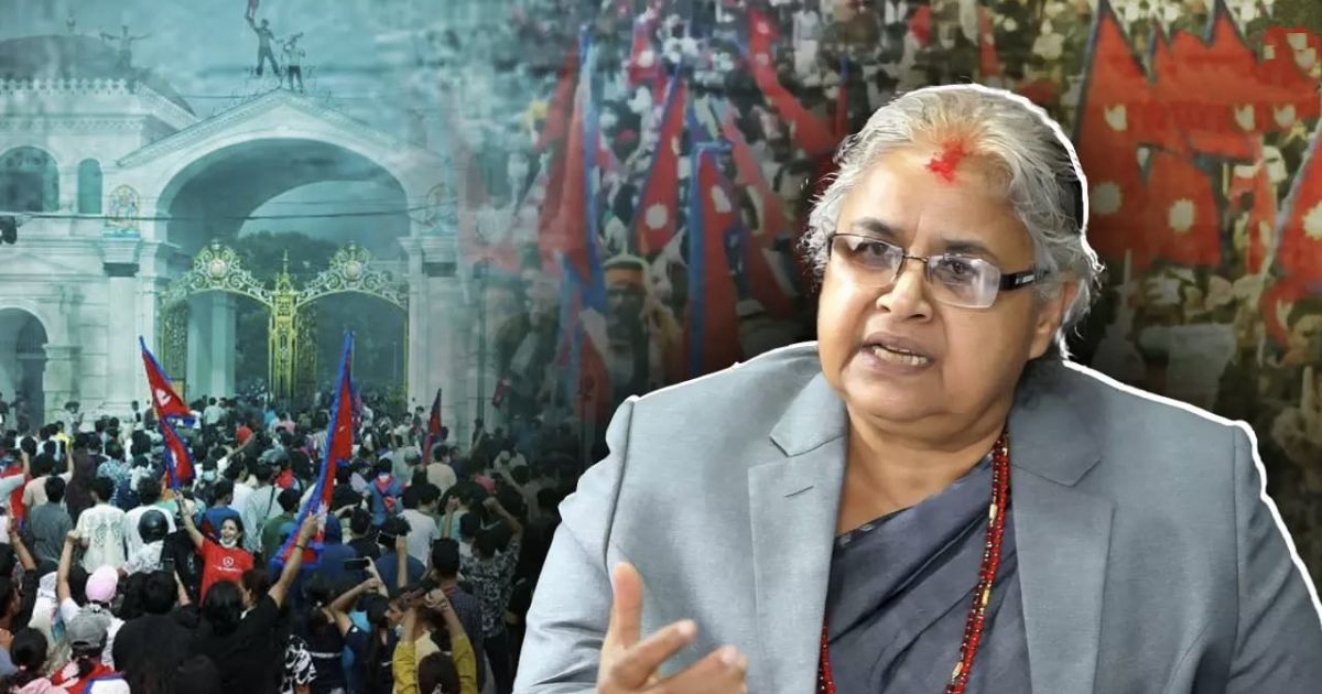 Nepal Prime Minister Controversy