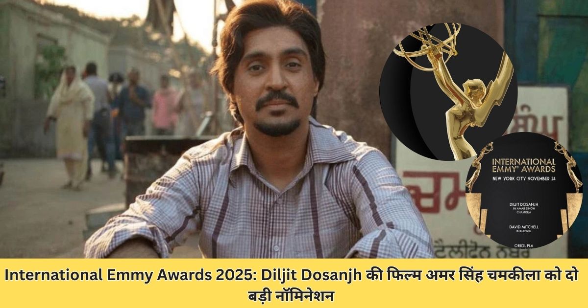 International Emmy Awards 2025