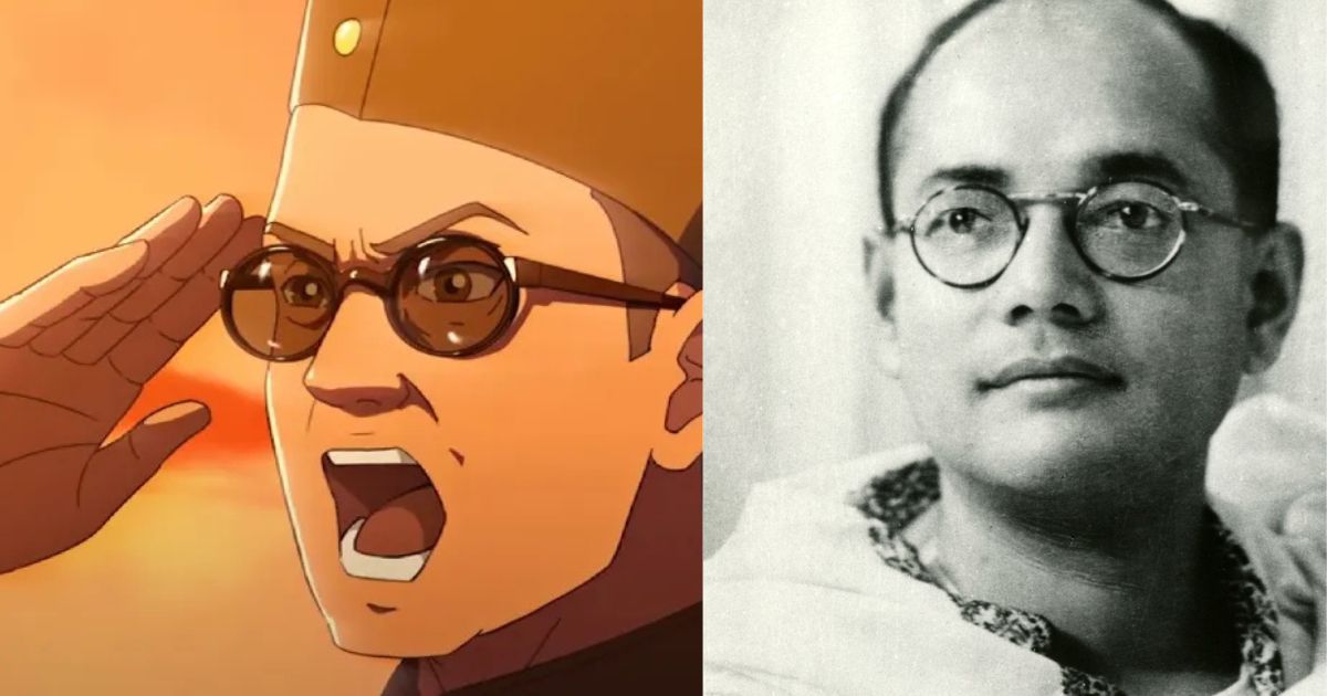 Netaji Bose Anime