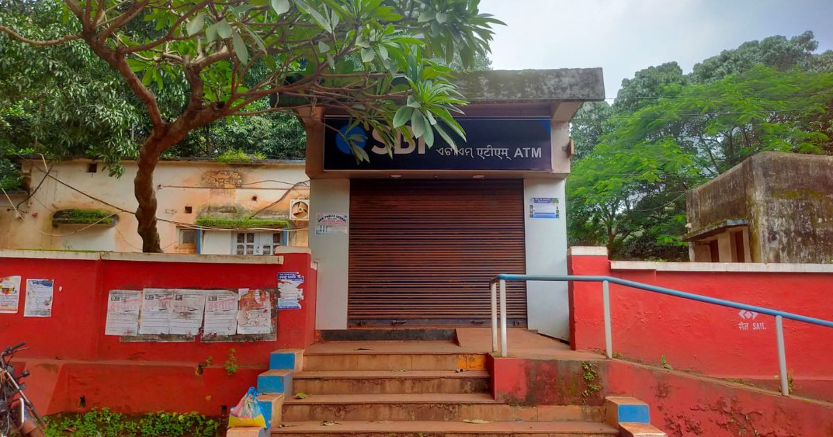 Bolani SBI ATM