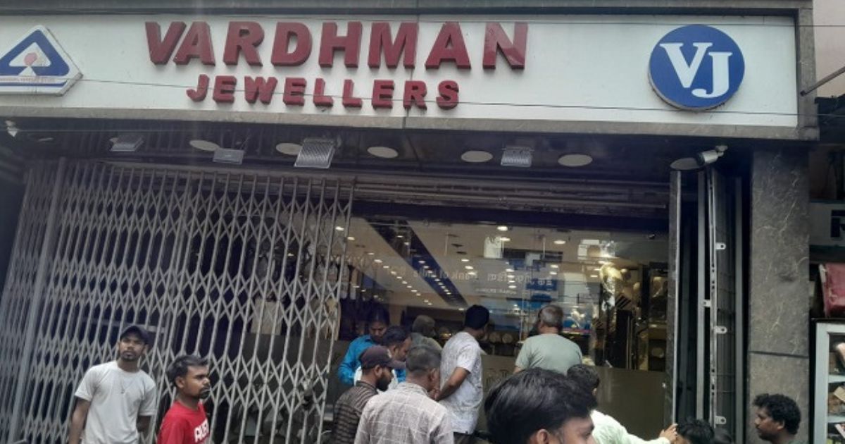 Sonari Jewellers Robbery