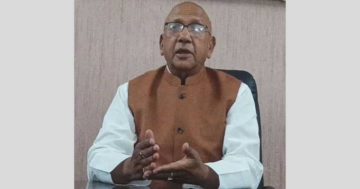 Saryu Rai Sonari Robbery