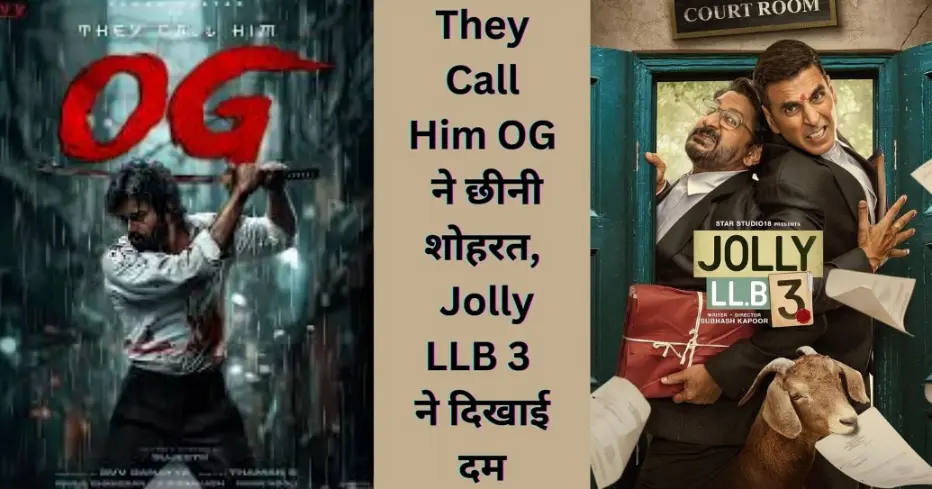 Saturday's box office explosion (1)