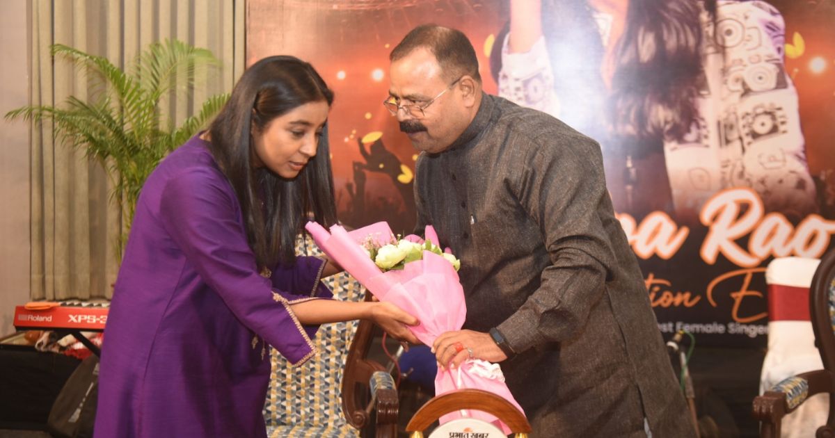 Shilpa Rao Jamshedpur