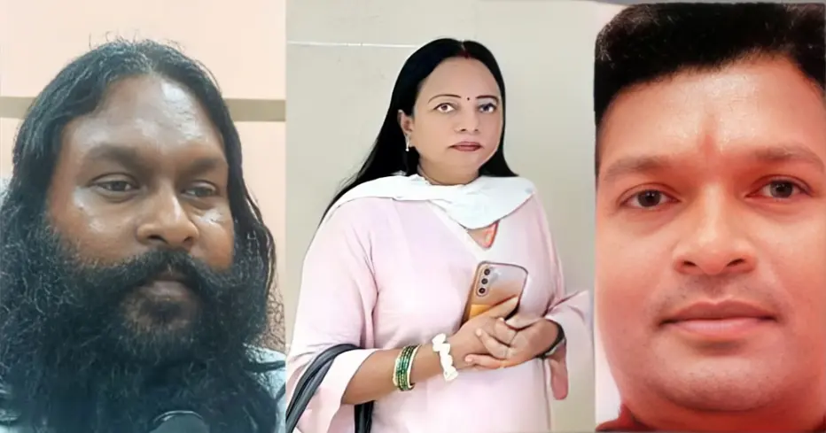 Ghatsila By-Election BJP Ticket