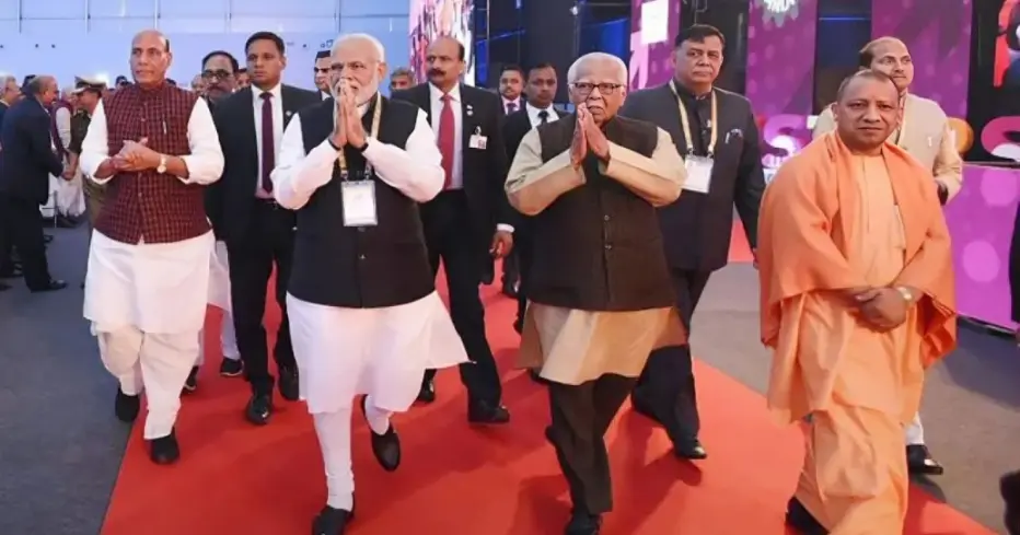 UP Trade Show 2025 to be held, Uttar Pradesh to shine with investment