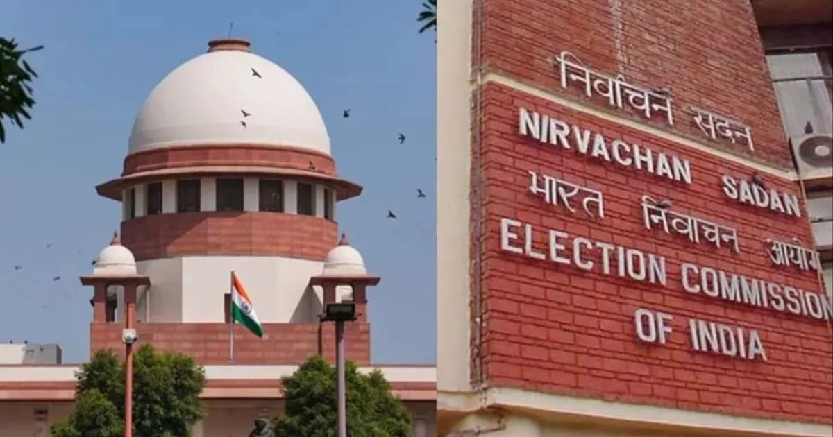 चुनाव आयोग बोला- वोटर लिस्ट बनाना