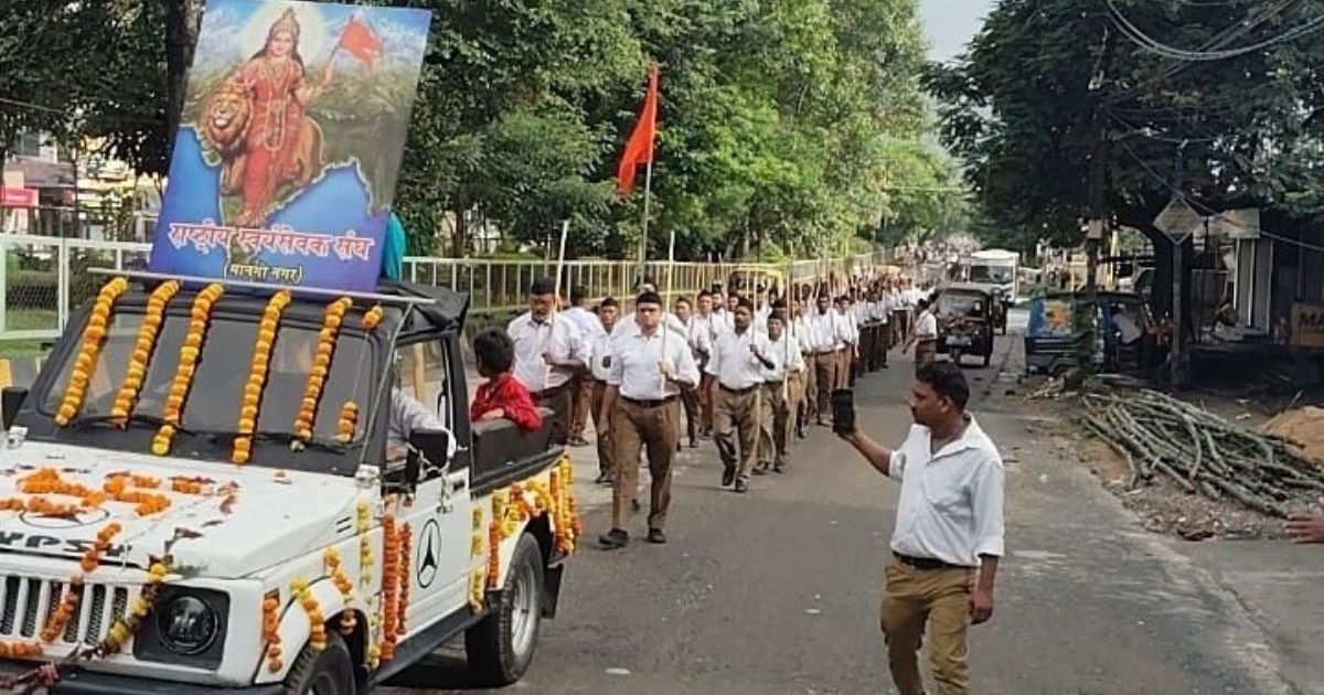 मानगो में संघ कार्यकर्ताओं ने पथ संचलन कर मनाया विजयदशमी उत्सव