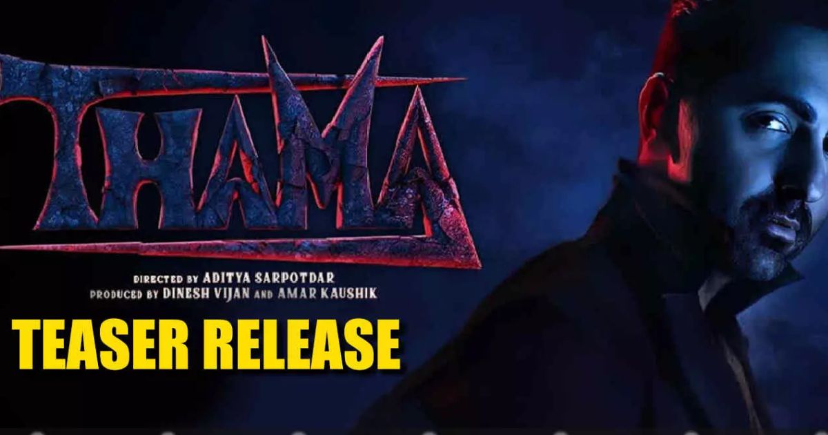 मैडॉक फिल्म्स की अगली हॉरर कॉमेडी Thama