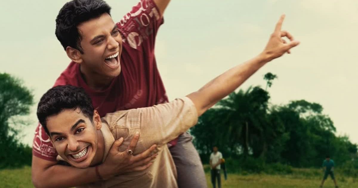 होमबाउंड फिल्म की लिमिटेड रिलीज