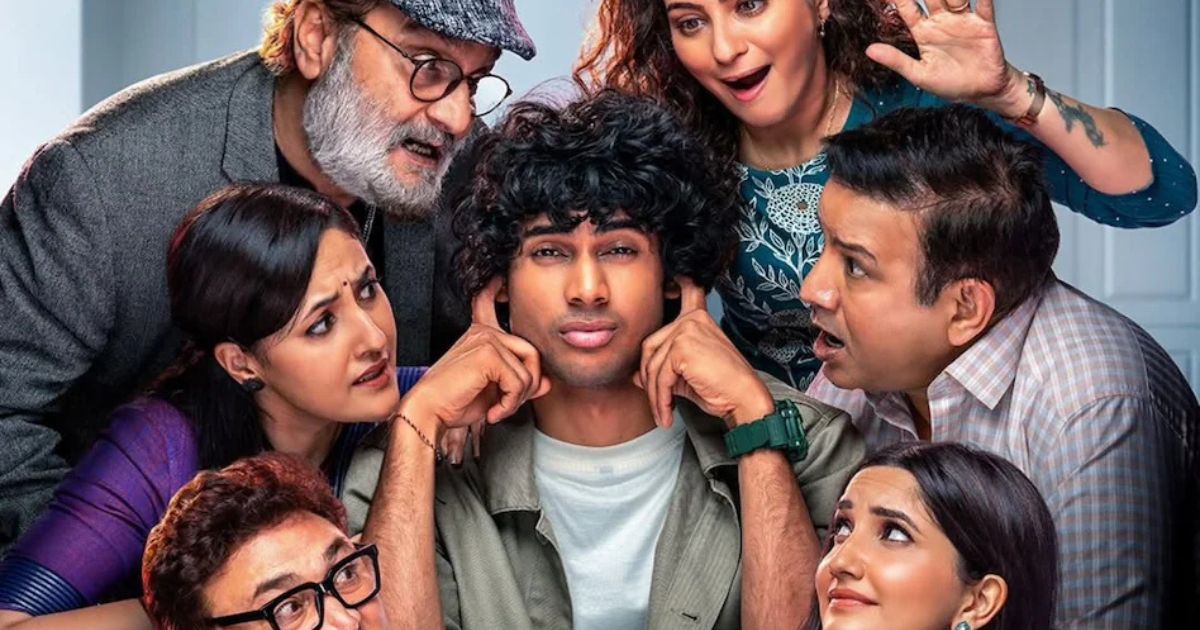 ‘मन्नू क्या करेगा’ रिव्यू: मस्ती, रोमांस और जिंदगी का आईना