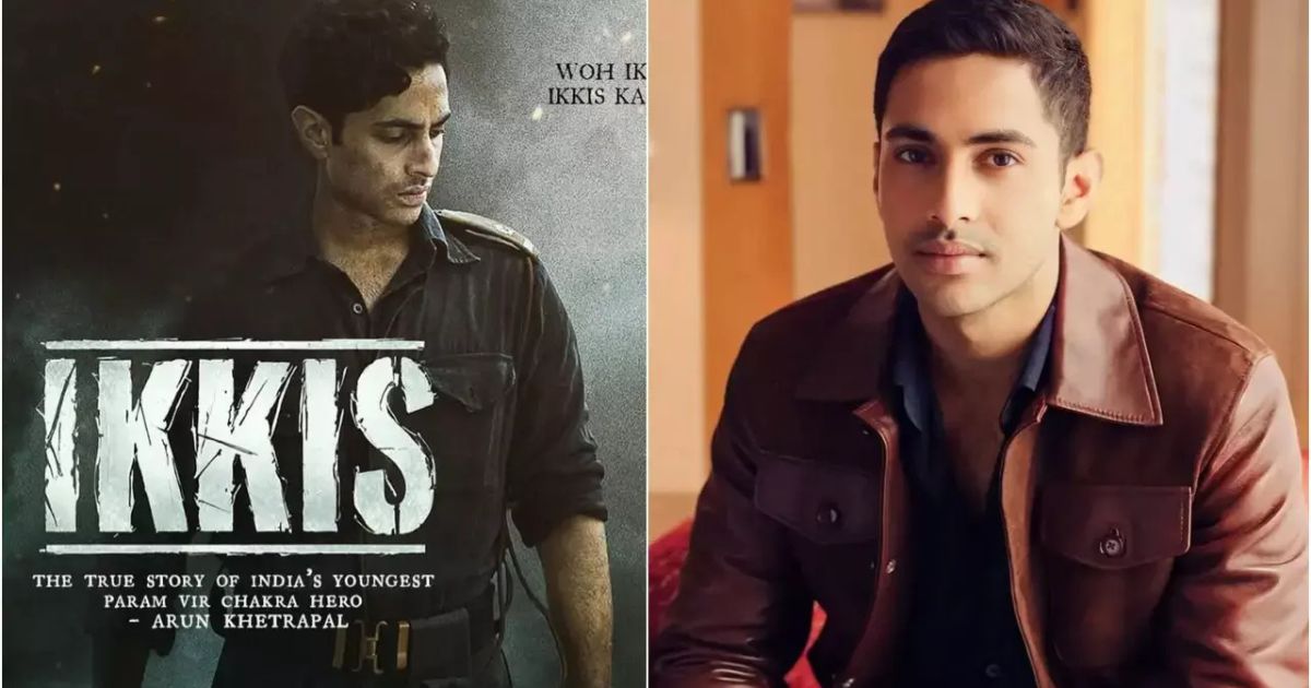 अमिताभ के नाती अगस्त्य नंदा की फिल्म 'इक्कीस' का फर्स्ट लुक जारी