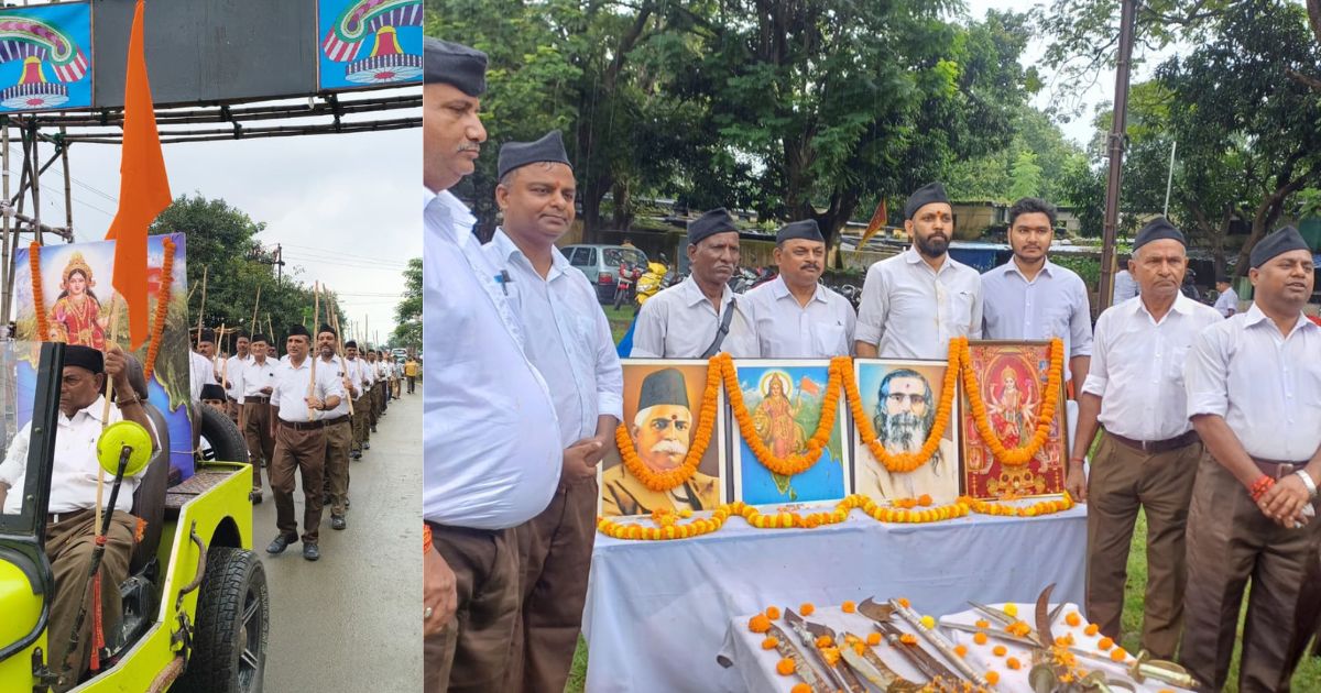 जमशेदपुर में संघ के 100 साल