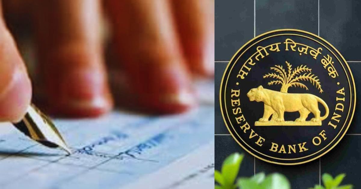 बैंक चेक कल से कुछ ही घंटों में क्लियर होगा: बैंकों ने आज से नए क्लियरेंस सिस्टम का ट्रायल शुरू