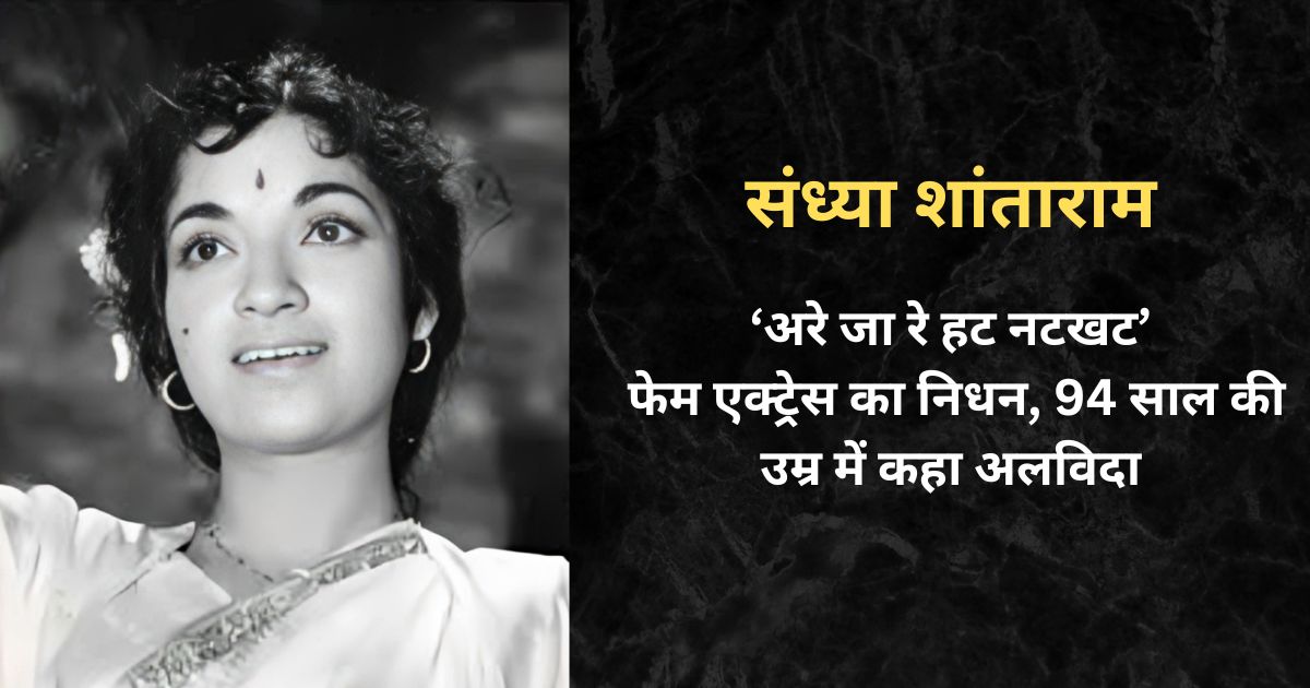 ब्रिटिश लाइब्रेरी के अधिकारियों ने दिल्ली विधानसभा (5)