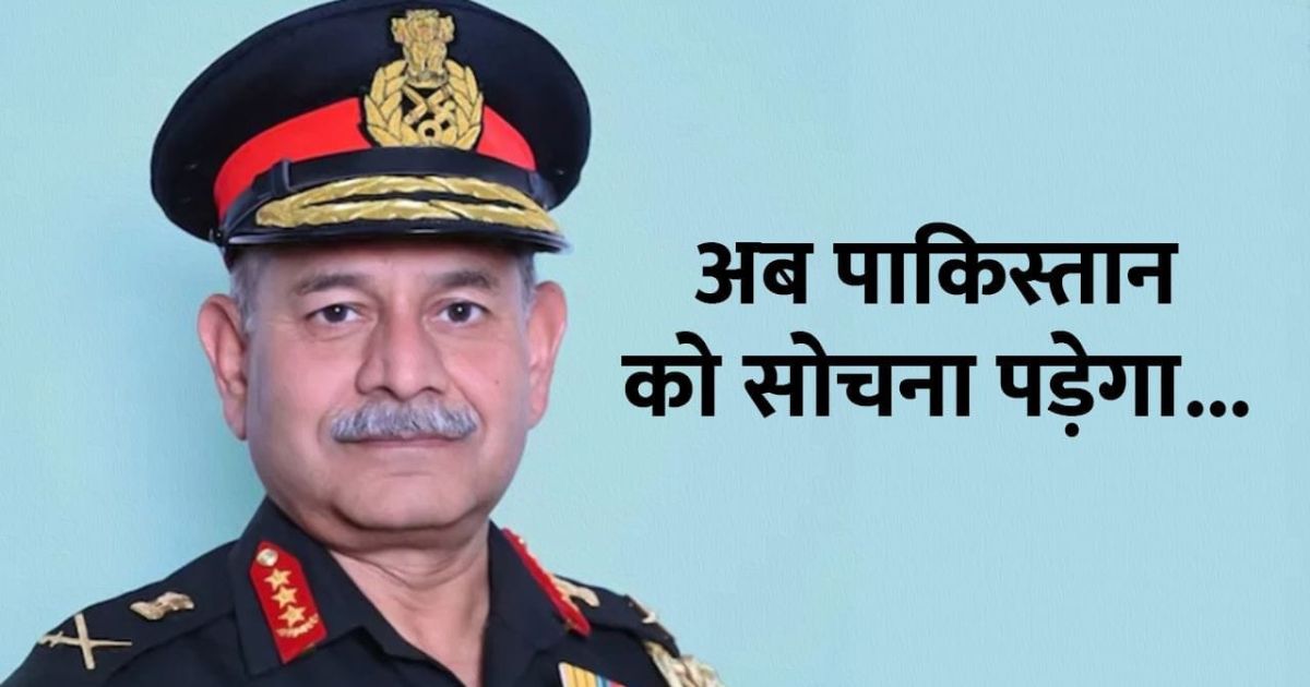 Operation Sindoor 2.0