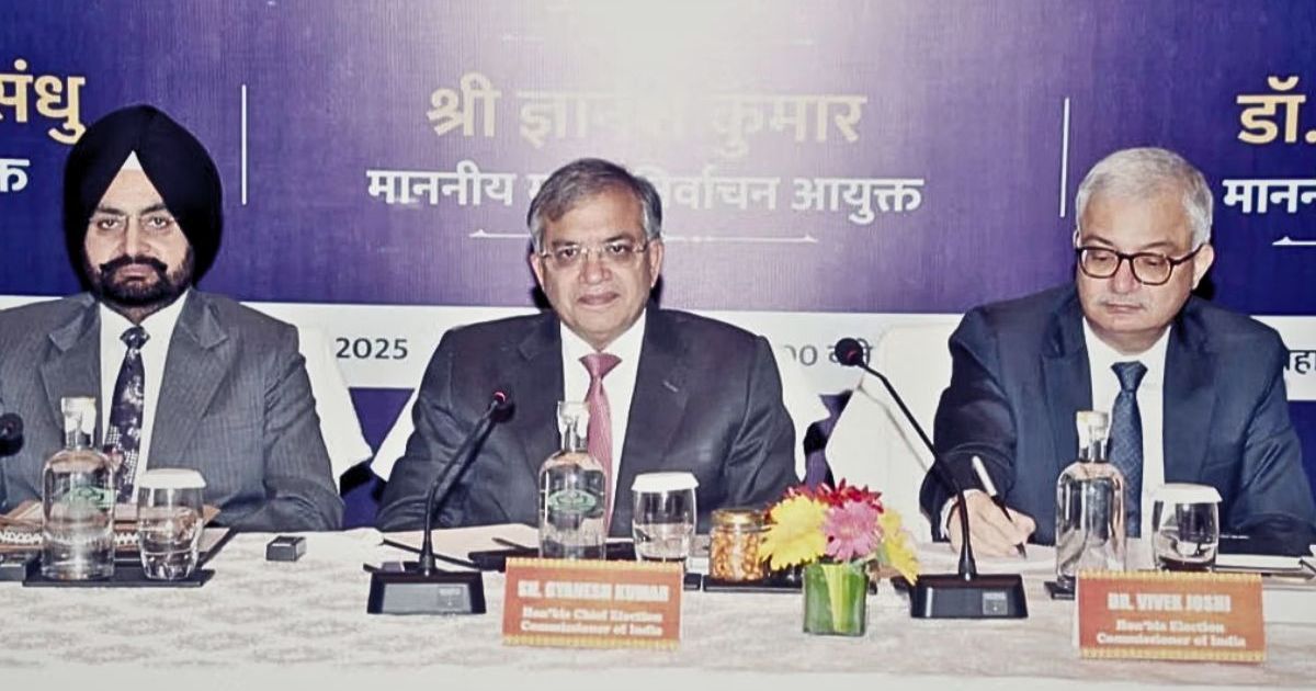 BJP की मांग- 2 फेज में हो चुनाव, बिहार की सभी पार्टियों के साथ CEC की बैठक