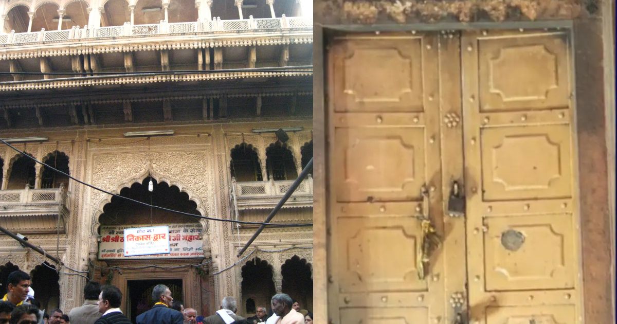 Banke Bihari Temple basement opened after 54 years