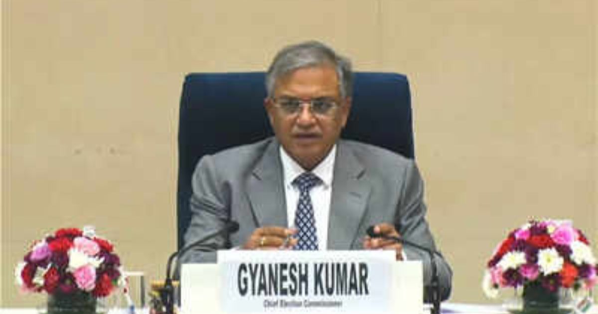 Bihar Election News Live