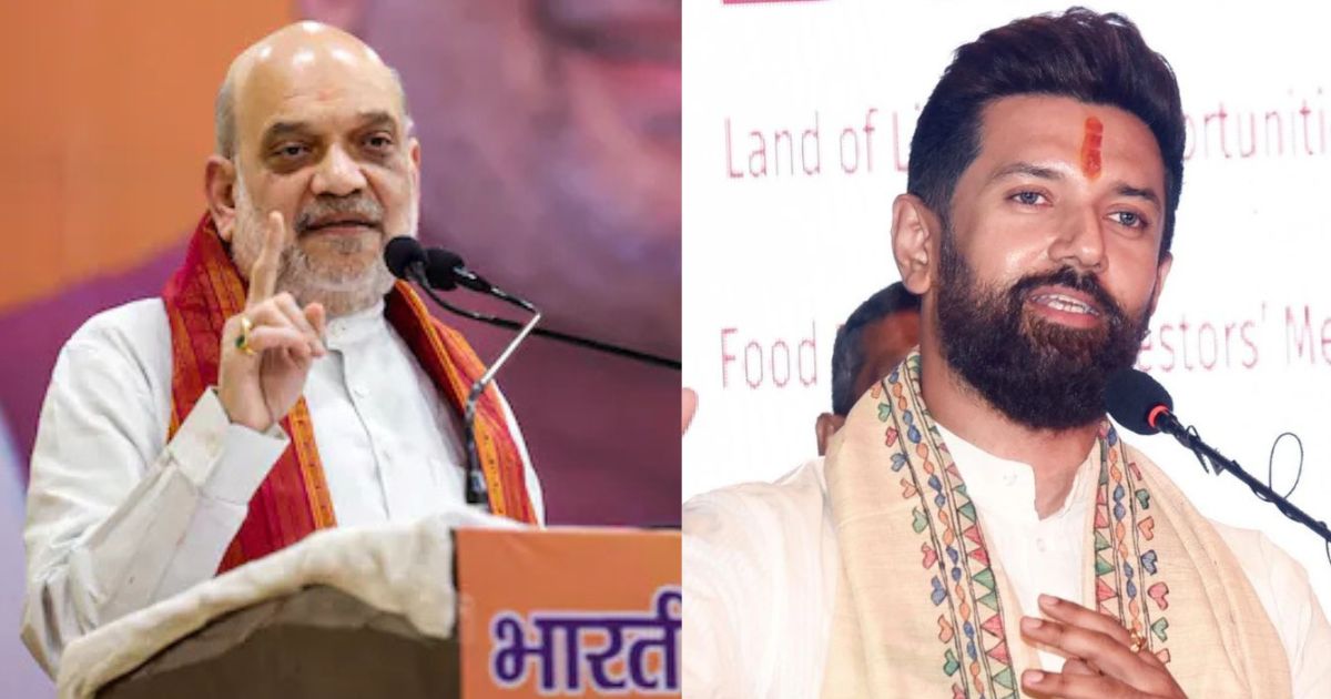 Bihar Election Political uproar over NDA CM face