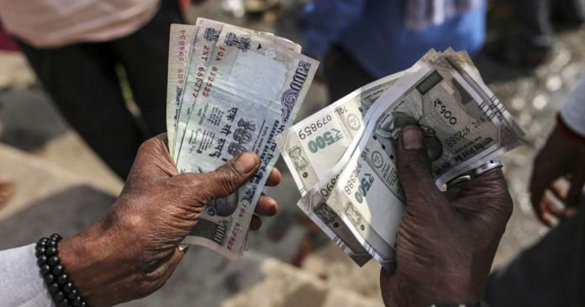 Bihar Elections 2025 order issued strict vigil on black money