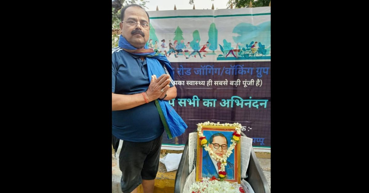 Link Road Chain snatching in the morning