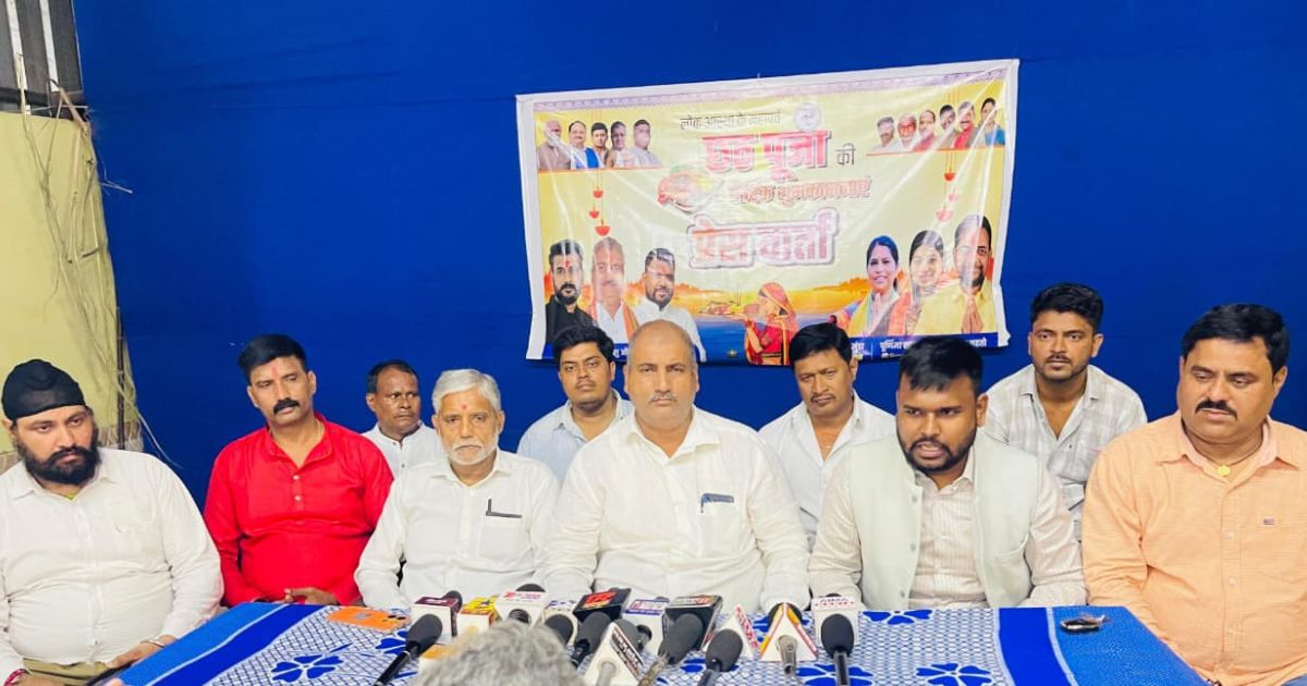 Chhath Puja devotees will receive free puja materials