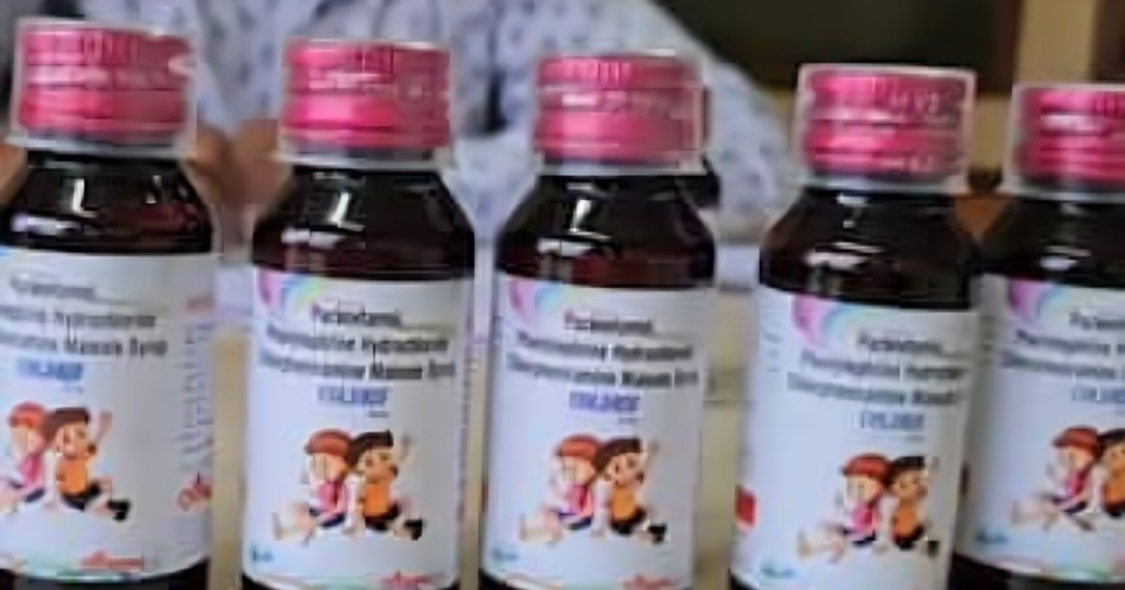 Cough syrup and other medicines found thrown away