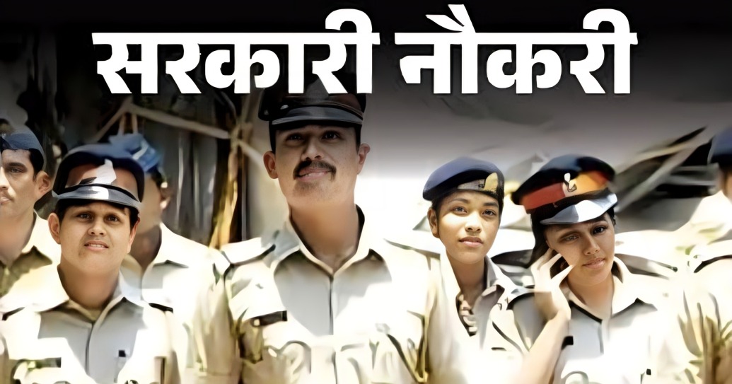 Delhi Police Recruitment for Constable Posts (1)