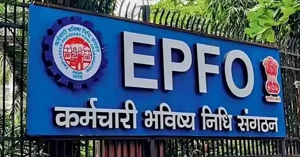 EPFO minimum pension will increase to ₹2,500