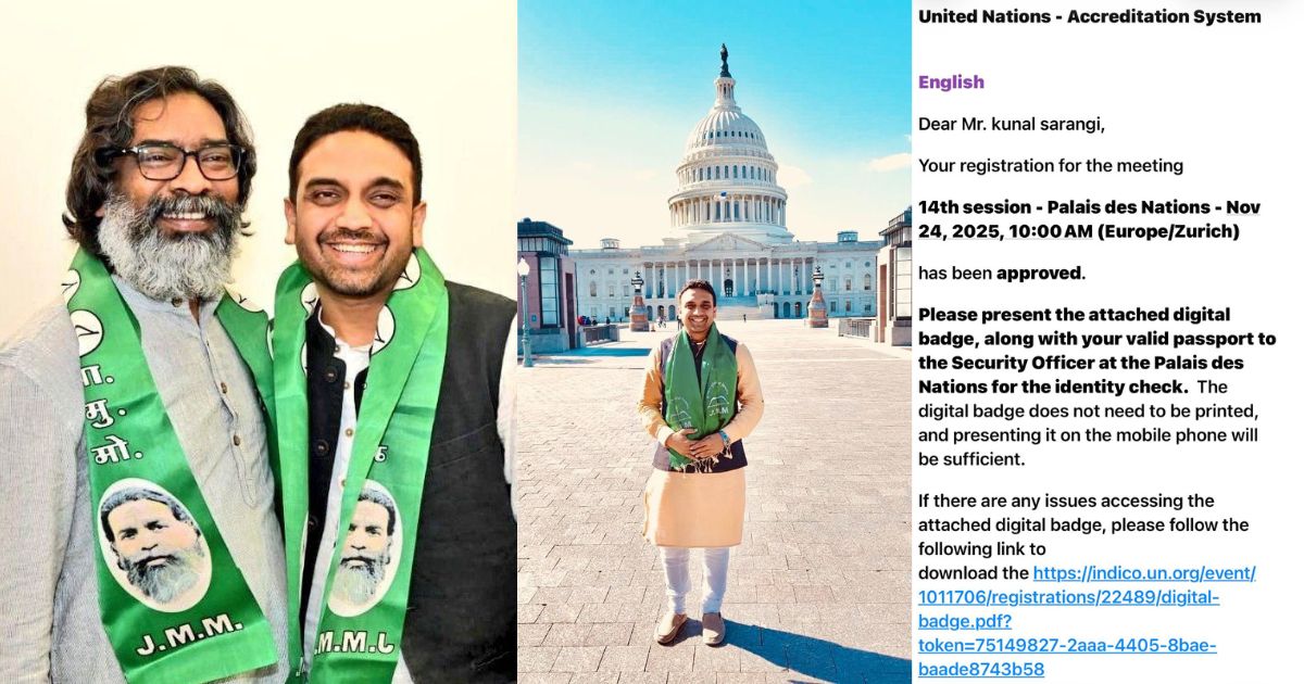 JMM leader Kunal Sarangi