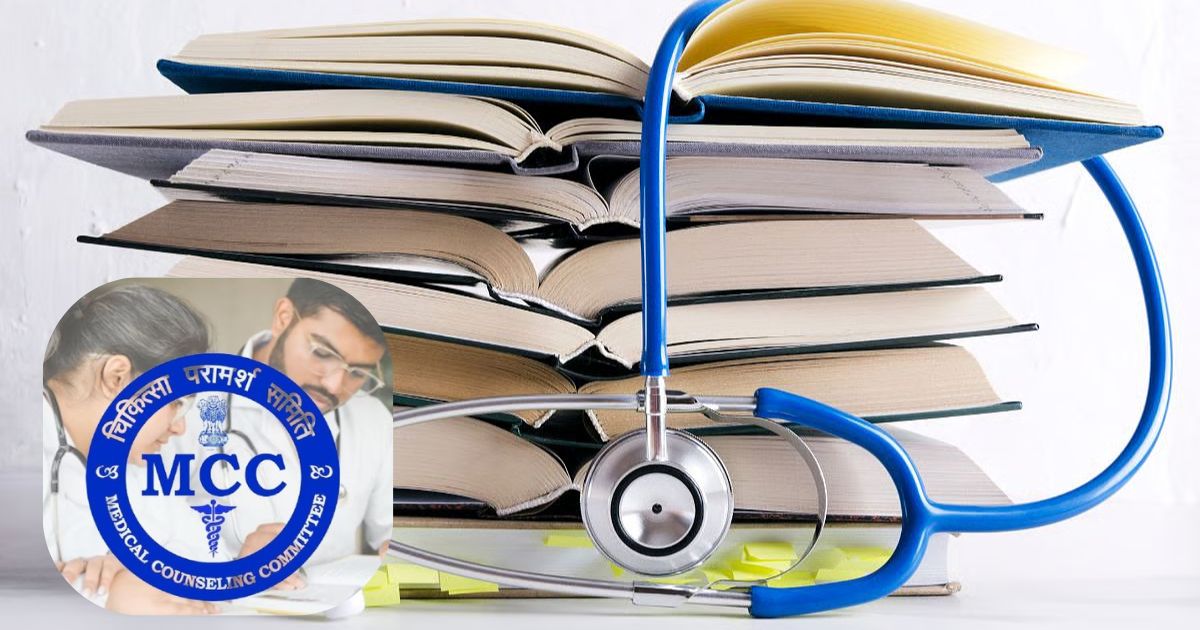 NEET UG Round 3 Seat Allotment result released