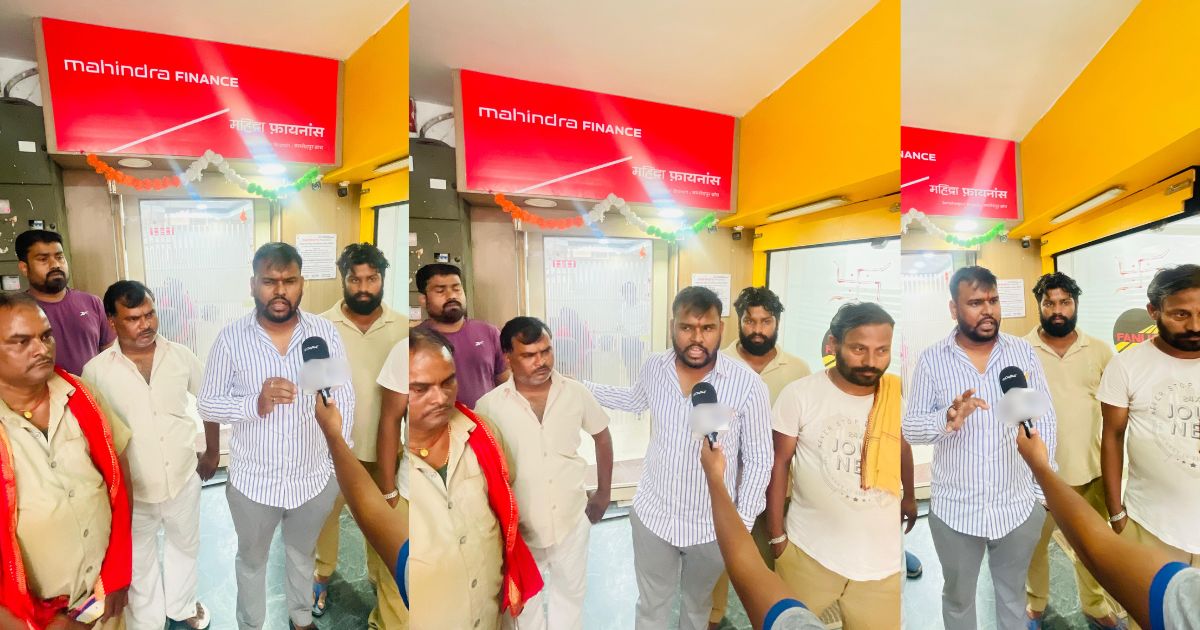 Pledge of public service