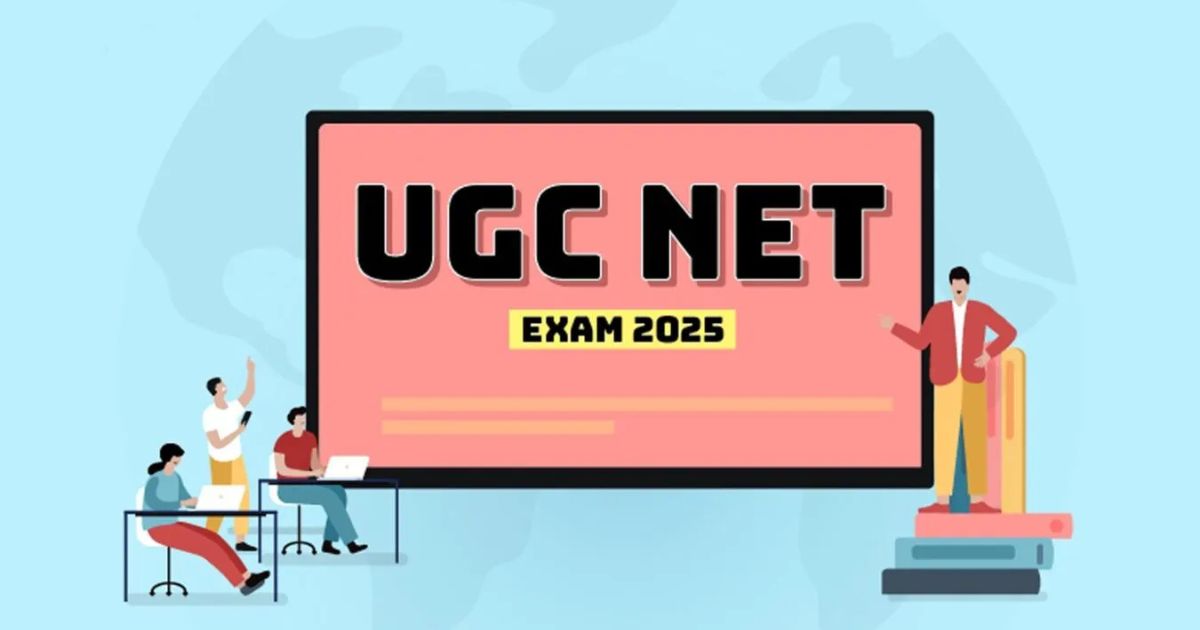 UGC NET 2025 December session exam dates released