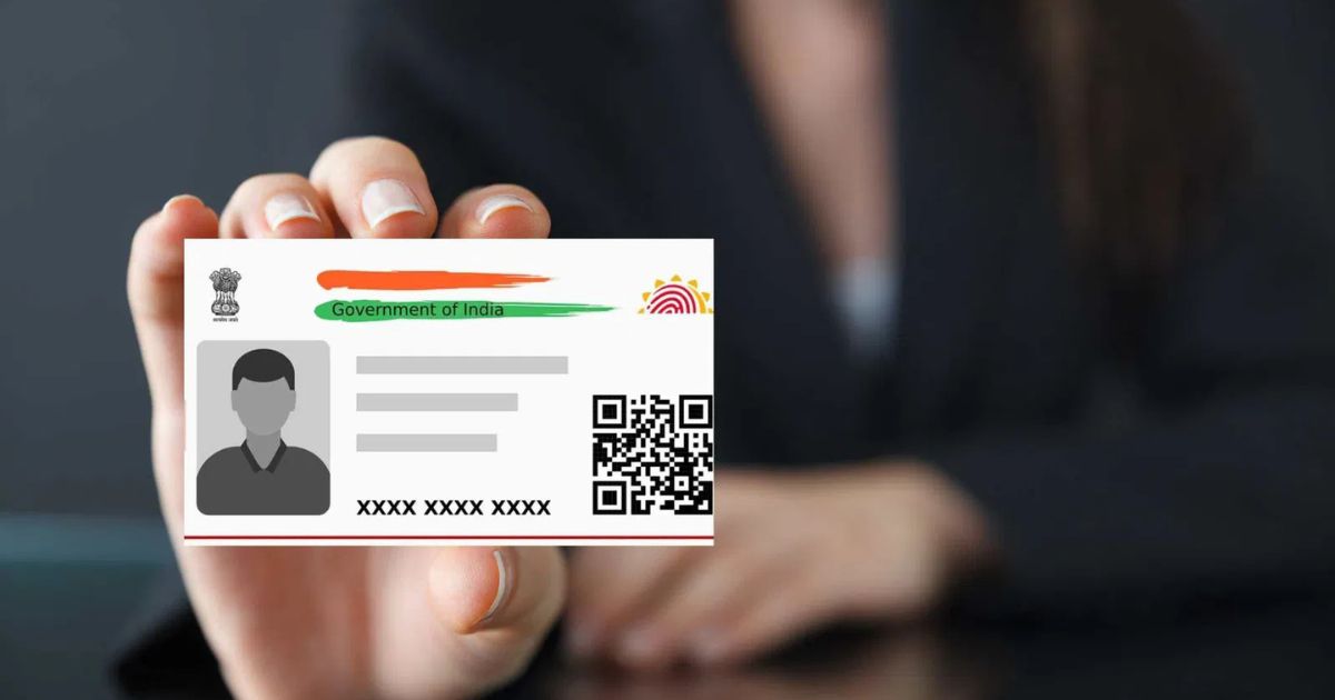 UIDAI new rules apply Fees for Aadhaar update