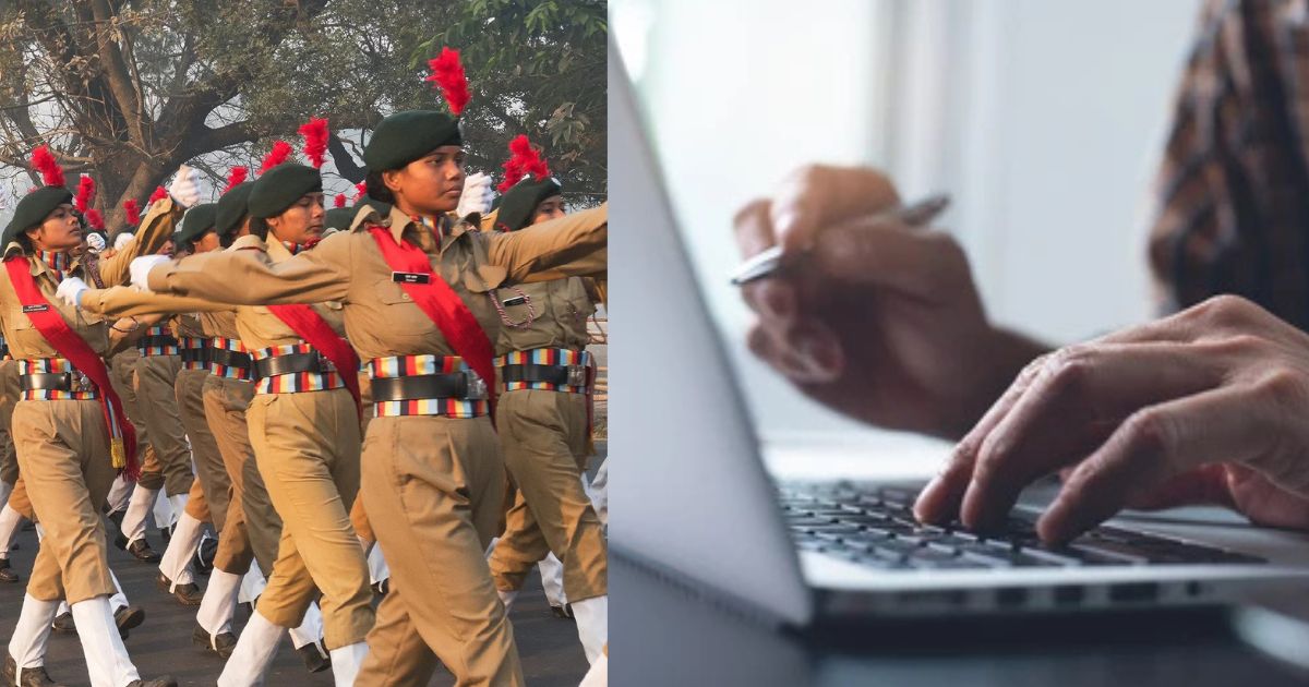 UPSC NDA-I result declared 735 candidates selected