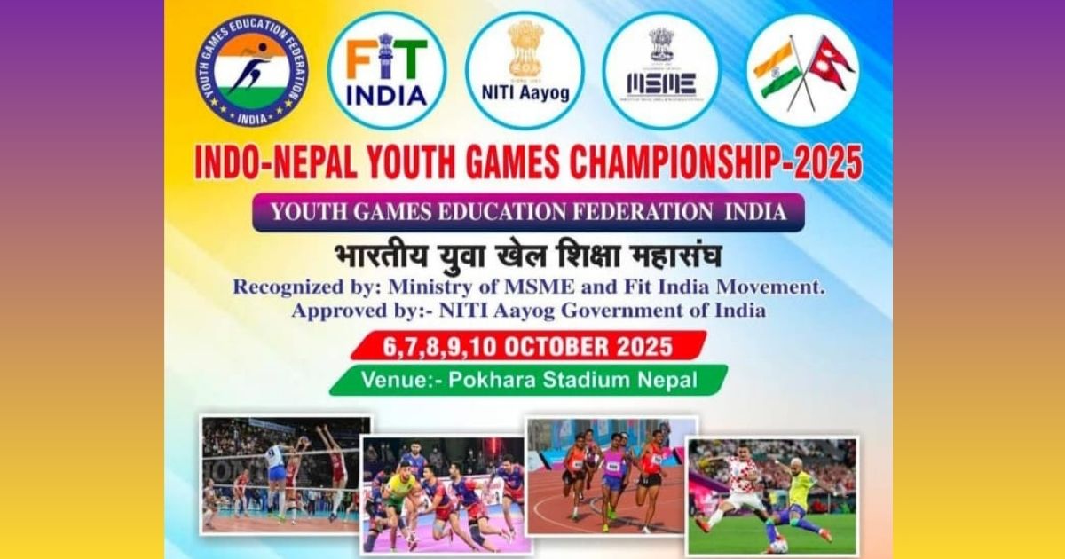 अंशुला कपूर और रोहन ठक्कर की सगाई कपूर परिवार के सभी सदस्य हुए शामिल (7)