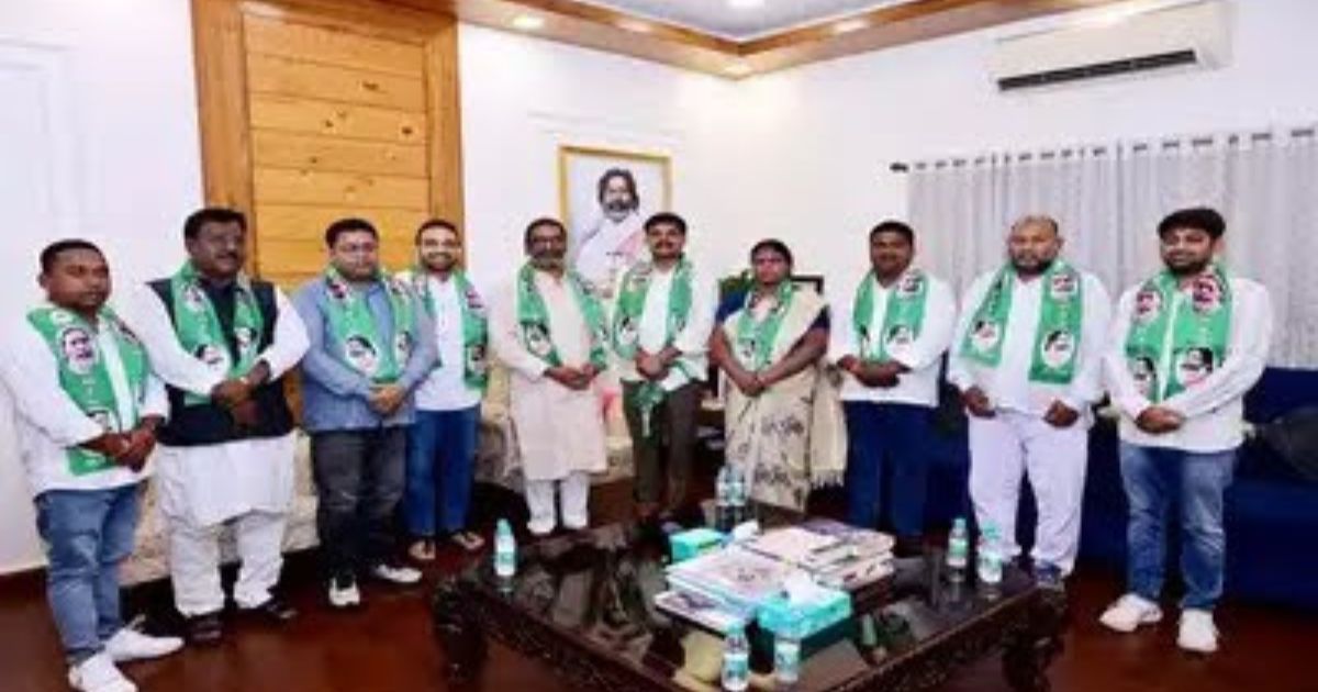 घाटशिला