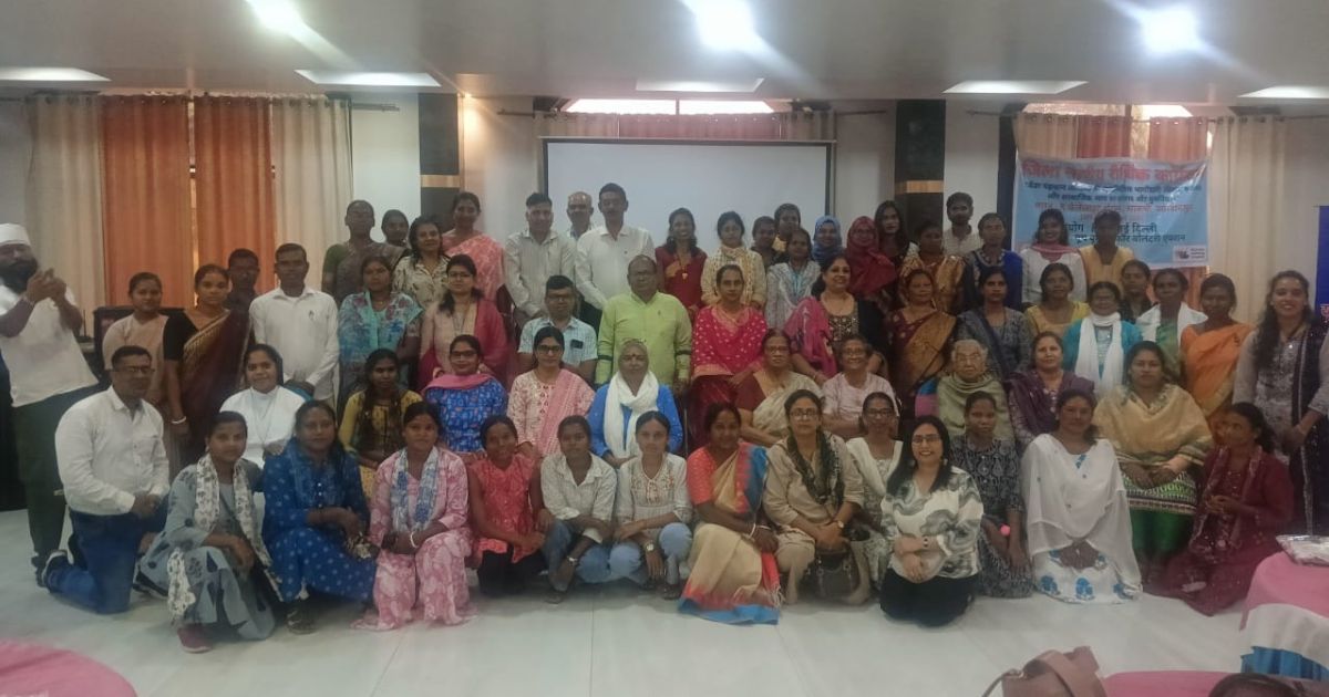 ट्रांसजेंडर समुदाय की राजनीतिक व सामाजिक भागीदारी पर सार्थक संवाद