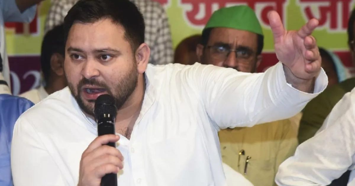 तेजस्वी