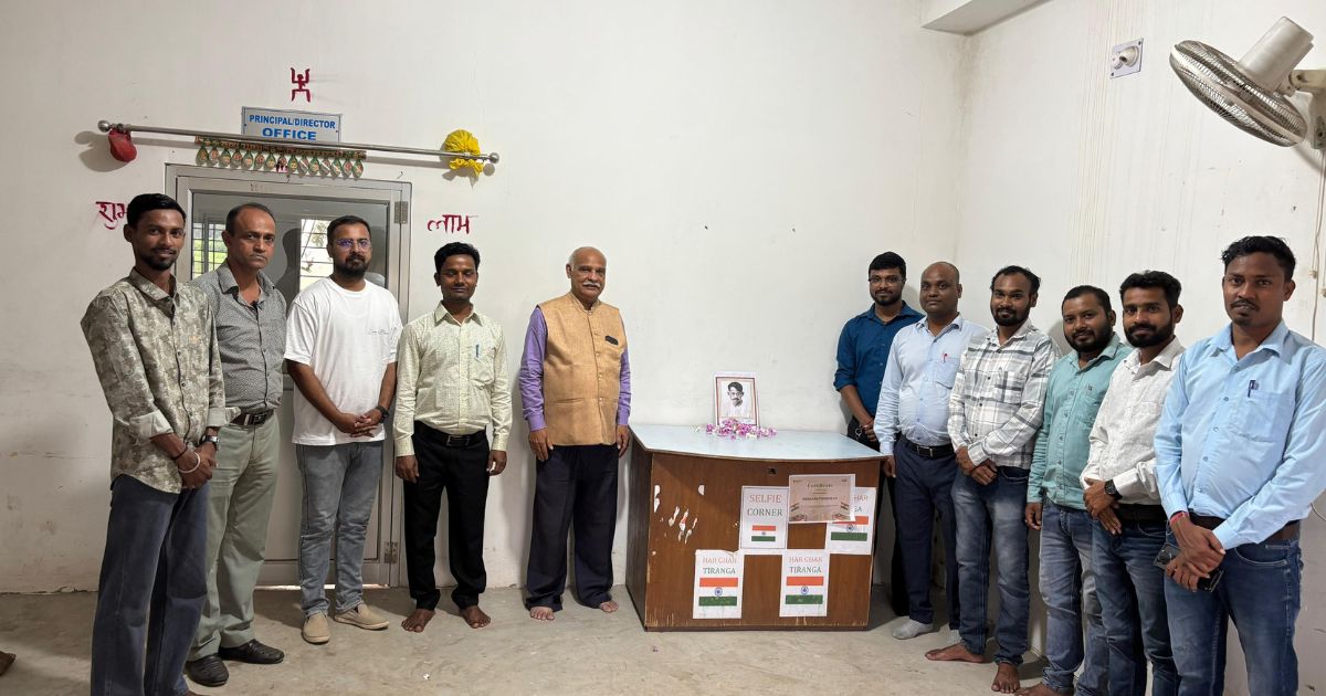 नारायण प्राइवेट आईटीआई, लुपुंगडीह चांडिल में गणेश शंकर विद्यार्थी जी की जयंती