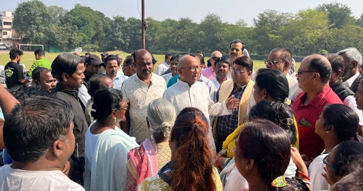 जमशेदपुर