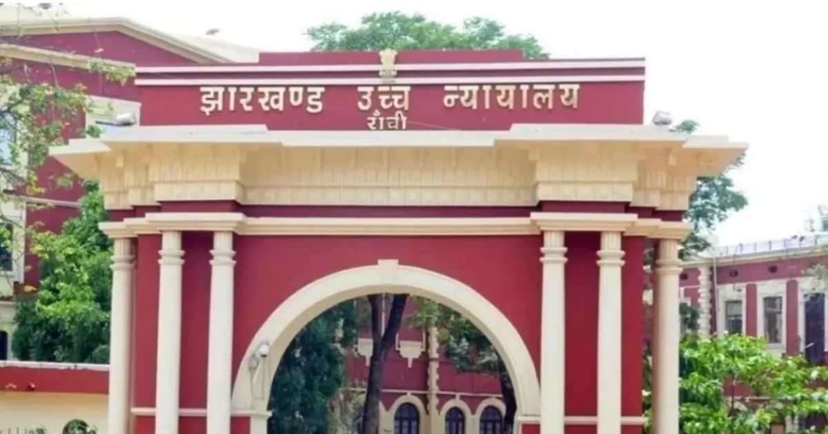 जमशेदपुर