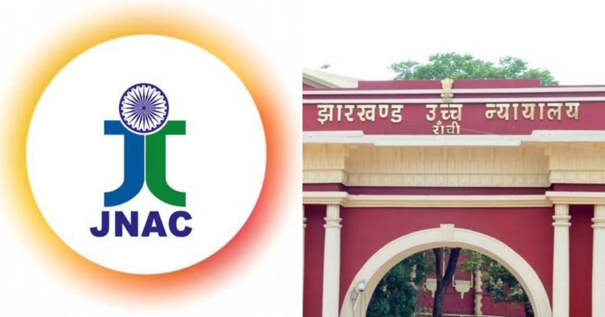 जेएनएसी पर अवमानना की तलवार