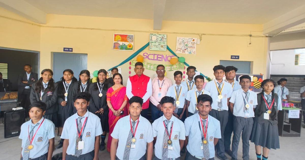 जेवियर पब्लिक स्कूल