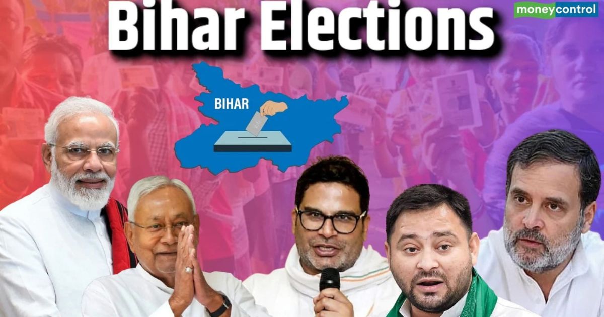 दूसरे फेज की 122 सीटों पर प्रचार थमा